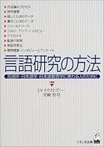 Amazon.co.jp: 宮崎 里司: 本